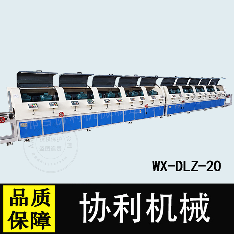 多工位立式抛光机WX-DLZ-20