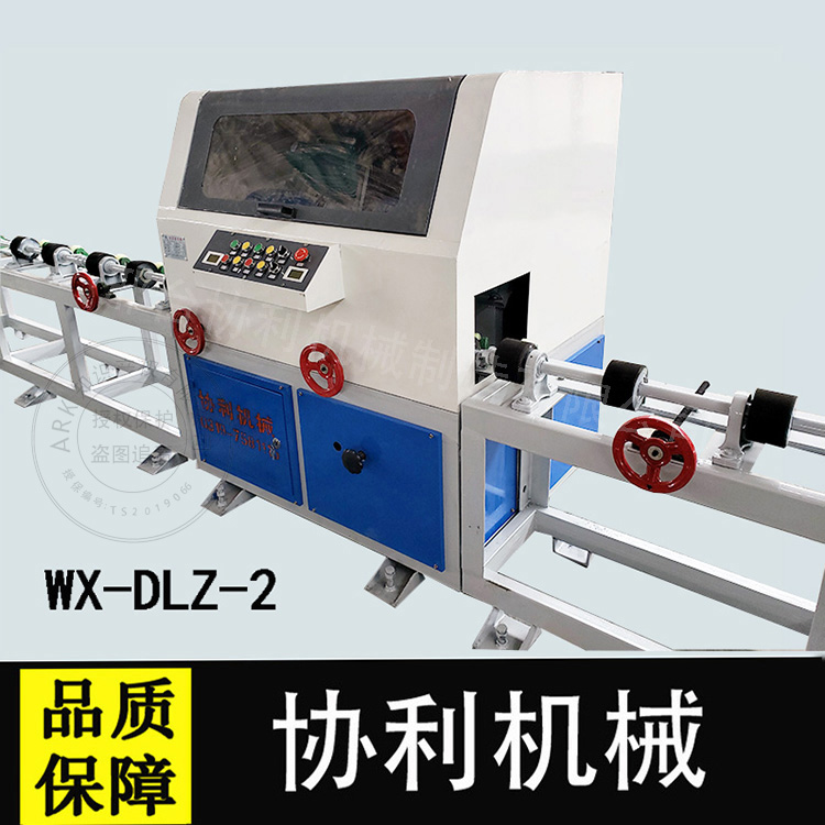 多工位l圆管抛光机WX-DLZ-2